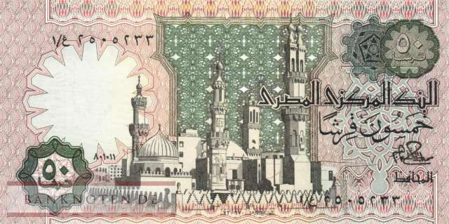 Egypt - 50  Piastres (#055a-81_UNC)
