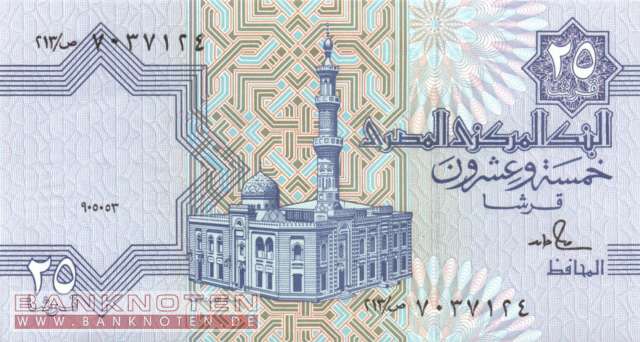 Egypt - 25  Piastres (#057b-93-U18_UNC)