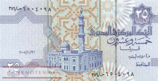 Egypt - 25  Piastres (#057f-05_UNC)