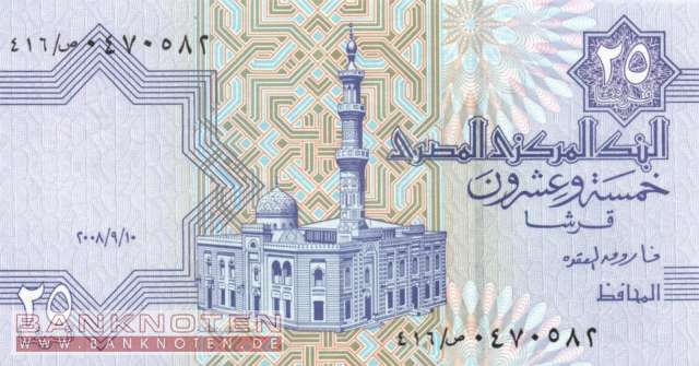 Egypt - 25  Piastres (#057j-08_UNC)