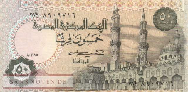 Egypt - 50  Piastres (#058a-85-U17_UNC)