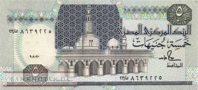 Egypt - 5  Pounds (#059a-90_UNC)
