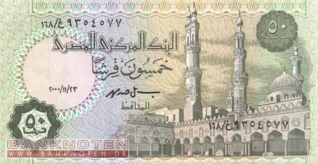 Egypt - 50  Piastres (#062-00_UNC)