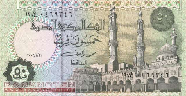 Egypt - 50  Piastres (#062-02_UNC)
