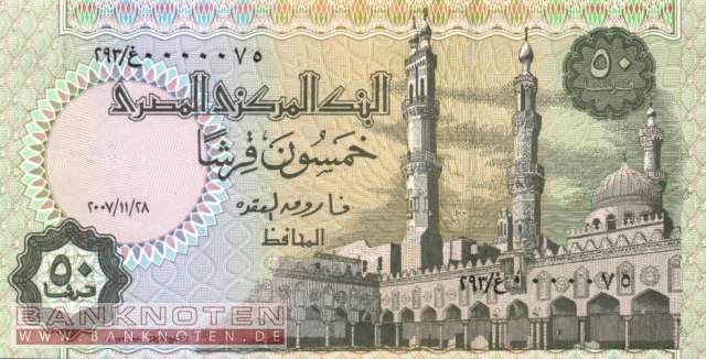 Ägypten - 50  Piastres (#062-07_UNC)