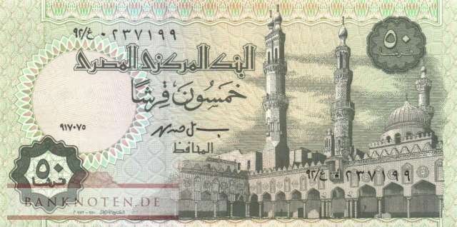 Egypt - 50  Piastres (#062b_UNC)