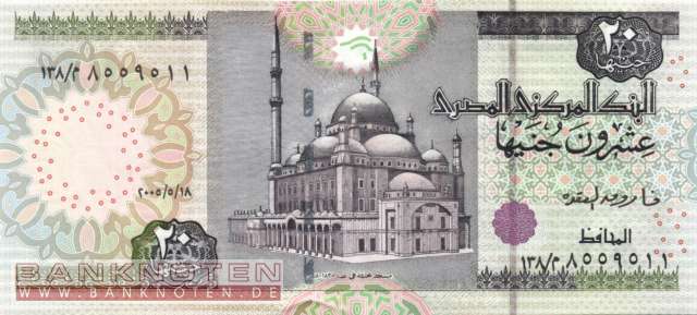 Ägypten - 20  Pounds (#065-05_UNC)