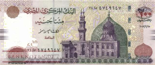 Egypt - 200  Pounds (#069-13_UNC)