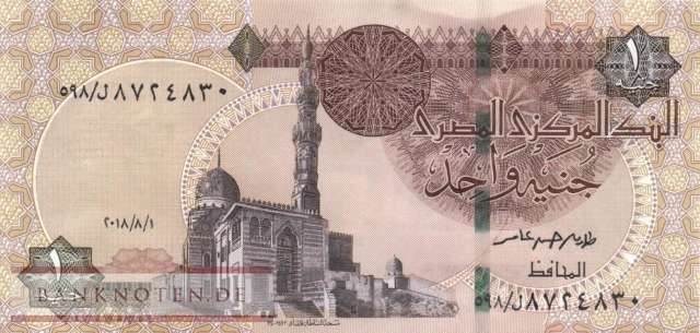 Ägypten - 1  Pound (#071-18_UNC)