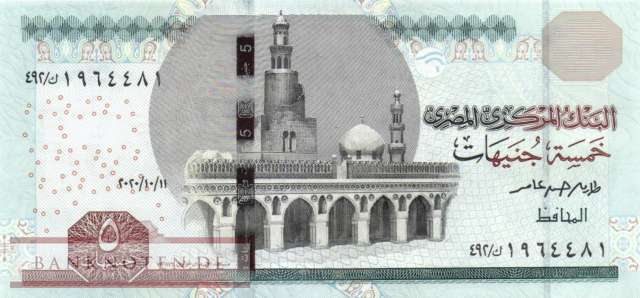 Ägypten - 5  Pounds (#072-20_UNC)