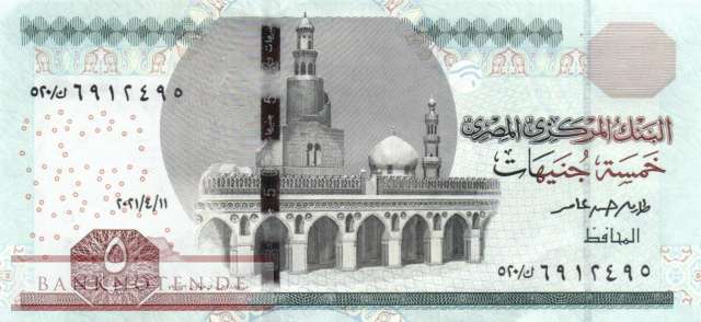 Egypt - 5  Pounds (#072-21_UNC)