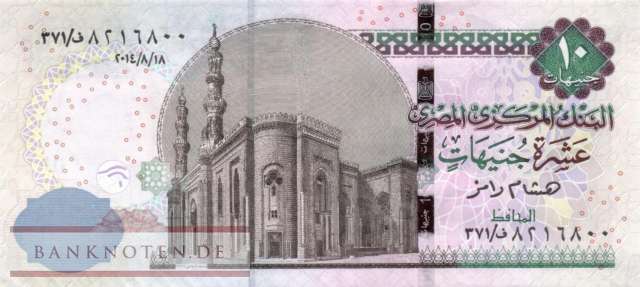 Egypt - 10  Pounds (#073-14_UNC)