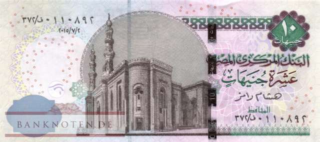 Egypt - 10  Pounds (#073-15_UNC)