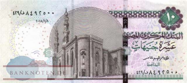 Ägypten - 10  Pounds (#073-18_UNC)