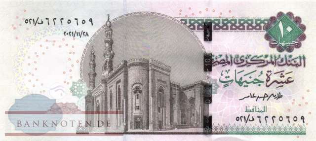 Ägypten - 10  Pounds (#073-21_UNC)