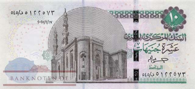 Egypt - 10  Pounds (#073-25_UNC)