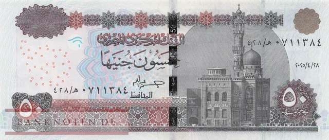 Egypt - 50  Pounds (#075-25_UNC)