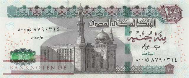 Egypt - 100  Pounds - Replacement (#076-24R_UNC)