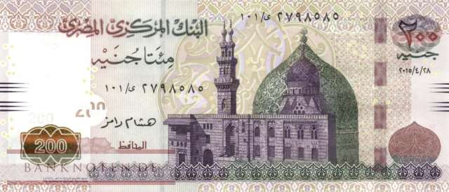 Egypt - 200  Pounds (#077-15_UNC)