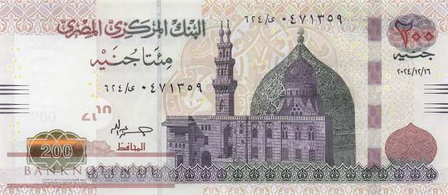 Egypt - 200  Pounds (#077-24_UNC)