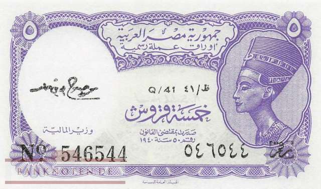 Ägypten - 5  Piastres (#182f_UNC)