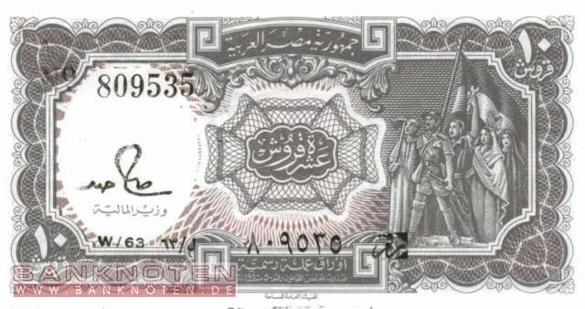 Egypt - 10  Piastres (#184a_UNC)