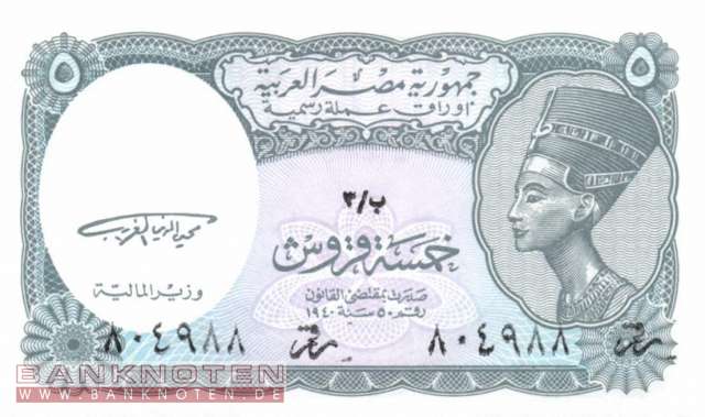 Aegypten - 5  Piastres (#188_UNC)