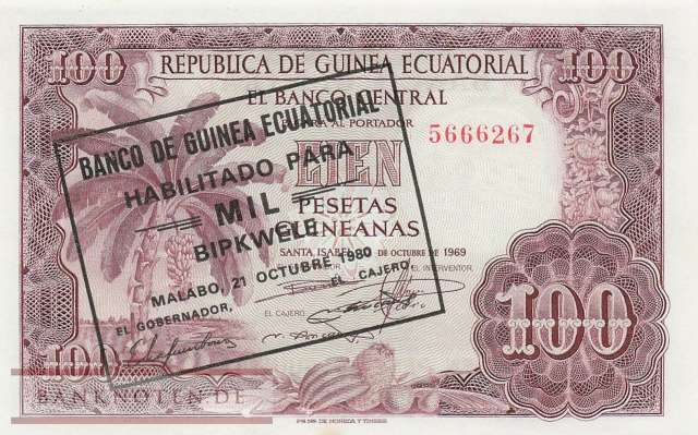 Equatorial Guinea - 1.000  Bipkwele (#018_UNC)
