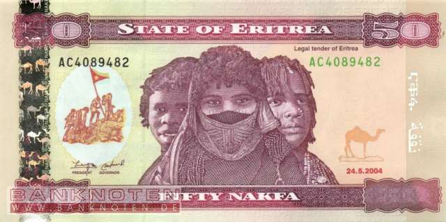 Eritrea - 50 Nakfa (#007_UNC)