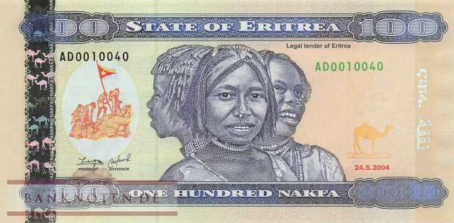 Eritrea - 100  Nakfa (#008_UNC)