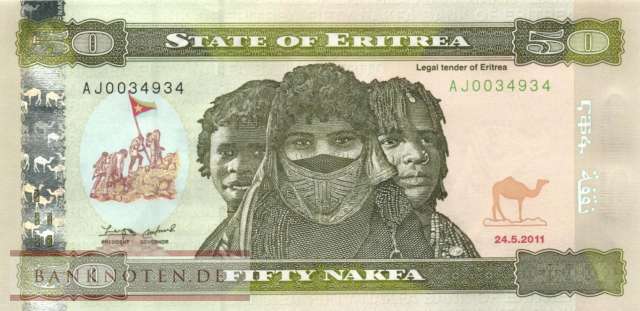 Eritrea - 50  Nakfa (#009_UNC)