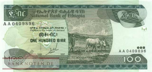 Ethiopia - 100  Birr (#050a_UNC)