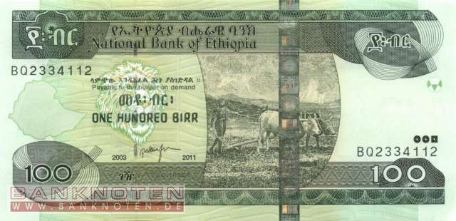 Ethiopia - 100  Birr (#052e_UNC)