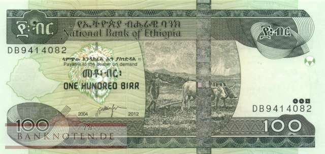 Äthiopien - 100  Birr (#052f_UNC)