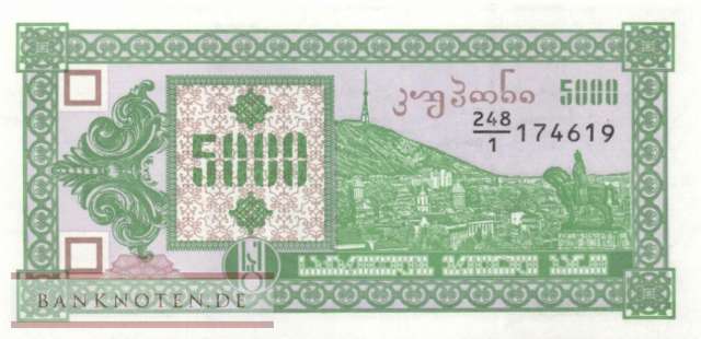 Georgia - 5.000  Laris (#031_UNC)