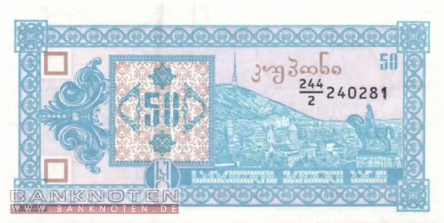 Georgien - 50 Laris (#037_UNC)