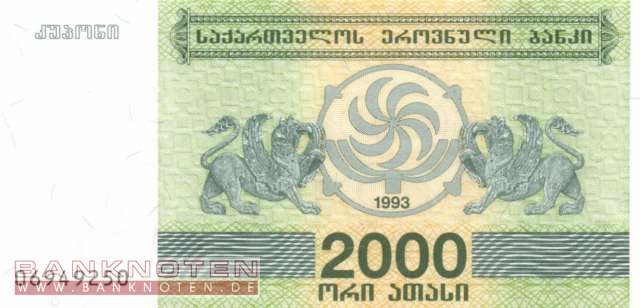 Georgien - 2.000 Laris (#044_UNC)