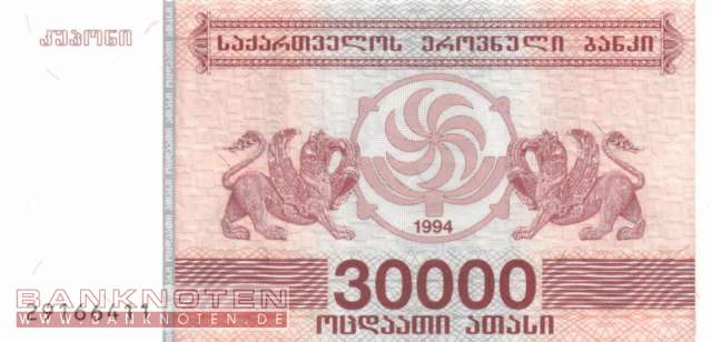 Georgien - 30.000  Laris (#047_UNC)