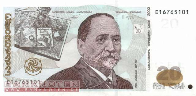 Georgien - 20 Lari (#072a_UNC)