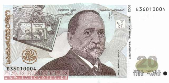 Georgien - 20  Lari (#072b_UNC)
