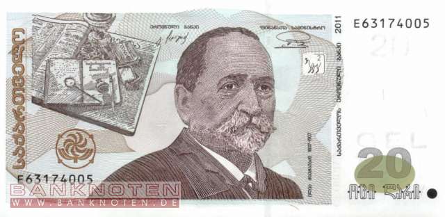 Georgien - 20  Lari (#072c_UNC)