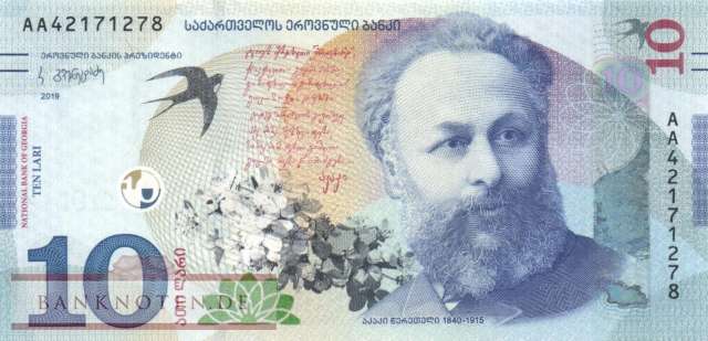 Georgien - 10  Lari (#077_UNC)