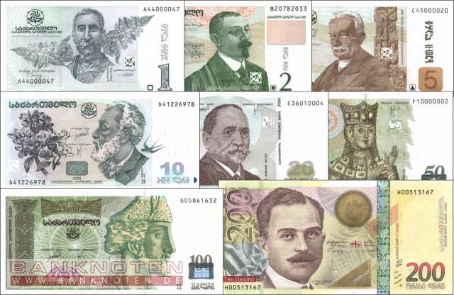 Georgien: 1 - 200 Lari (8 Banknoten)