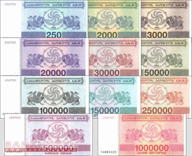 Georgia: 250 - 1.000.000 (11 banknotes)