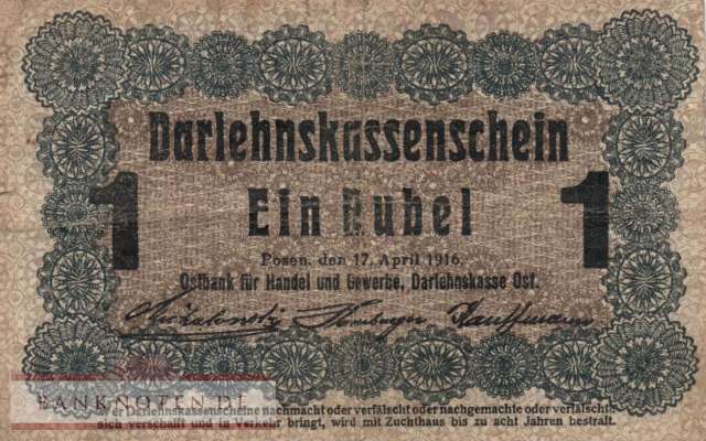 Deutschland - 1  Rubel (#EWK-035d_F)