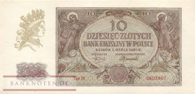 Germany - 10  Zloty (#ZWK-029a_UNC)