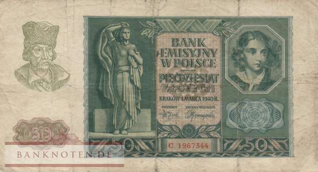 Germany - 50  Zloty (#ZWK-031_F)