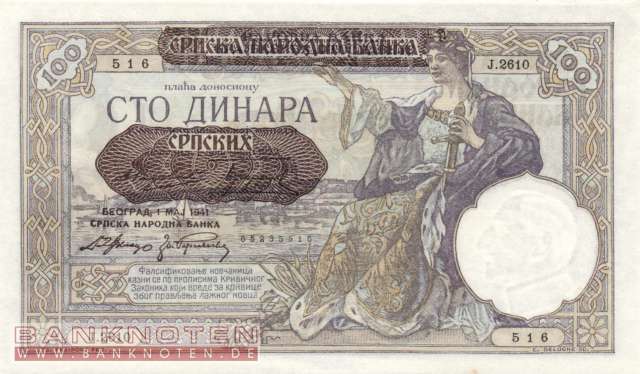 Deutsche Besatzung Serbien - 100  Dinara (#ZWK-059_AU)