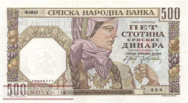 Deutsche Besatzung Serbien - 500  Dinar (#ZWK-063a_UNC)