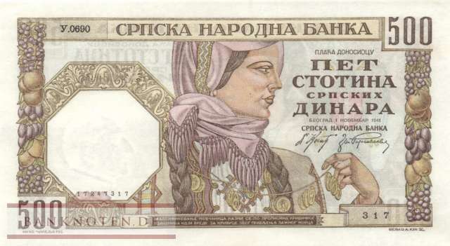 Deutsche Besatzung Serbien - 500  Dinar (#ZWK-063a_AU)